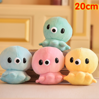 章魚(yú)-布娃娃送小孩女生女友禮物毛絨玩具
