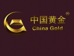 包含國家名稱的標志不得作為商標使用嗎？